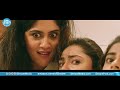 anukunnadi okkati ayinadi okkati 2020 telugu movie dhanya u0026 her friends cute flirt scene