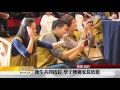 education_ny_20170101_歌詞融入靜思語 慈濟好歌大家唱_2.25