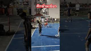 #speaktakraw #ตะกร้อสายเถื่อน #ไฮไลท์ตะกร้อ #asianchampionships #ทีเด็ดตะกร้อ