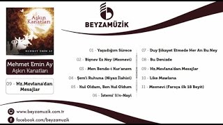 Mehmet Emin Ay - Bu Denizde