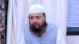 Apni Aqal se Quran ki TAFSEER Karna❗️تفسیر فہم سلف سے ❗️dr ajmal manzoor sanabili madani