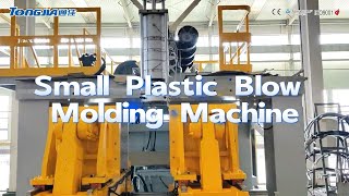 Tongjia blow molding machine