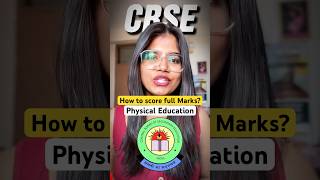 CBSE 12th Boards: How to score full Marks in Physical Education?🔥 #cbse #12thboards #12th