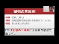 成長ホルモンの病気【看護師国家試験合格必勝法】国家試験過去問題解説付き