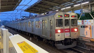 東急8500系8631F(引退記念HM)〔準急 押上行き／つくし野駅到着・発車〕