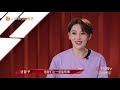 未播：江映蓉分享经验 唱歌需要自如《乘风破浪的姐姐2》第10期 sisters who make waves s2 ep10丨mgtv