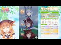 【ウマ娘】ぺーぺートレーナーがグレードに…！b優勝するぞ！！💪【女性vtuber】