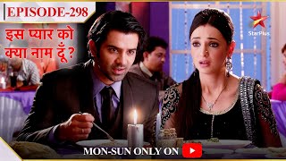 Iss Pyar Ko Kya Naam Doon? | Season 1 | Episode 298 | Arnav aur Khushi gaye date par!