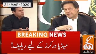 I have instructed information ministers for relief of Media Workers, PM Imran Khan