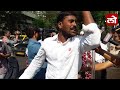 swabhimani shetkari sanghatana protest near vidhan bhavan over onion rates