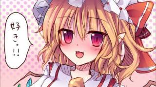 東方 フランドール スカーレットの可愛すぎる画像集 Part1