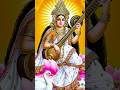 #Gyan ki Jyoti jga Dena# #Saraswati maa #on trend#