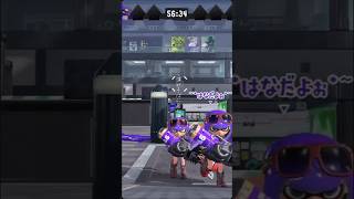 みんないつもありがとう！(今更)これからもよろしくね！ #スプラトゥーン3#思い出