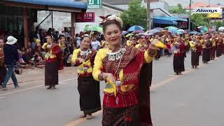 กาฬสินธุ์ ทต.โพนจัดงานสืบสานประเพณีบุญบั้งไฟแพรวากาฬสินธุ์ ประจำปี 2566