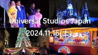 【USJ】ユニバのクリスマス開幕！クリスマスツリー点灯、クリスマスのショー開始！夜のユニバをお散歩 2024.11.16(土)