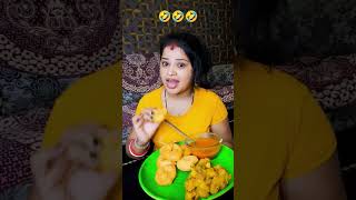 ତା ମାନେ ମୁଁ ବାଧ୍ୟ #priyajit #odiacomedy #mrdevacomedy #rajudascomedy @priyaajit2