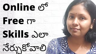 Free Courses Online with Certificates | Free Online Courses | Free Courses | Telugu | Pashams