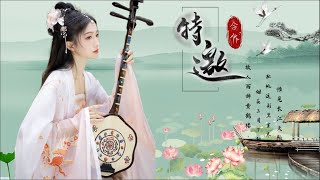 Chinese Music - Relaxing With Chinese Bamboo Flute, Guzheng, Erhu | Instrumental Music Collection 15