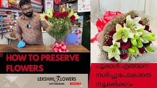 DIY How to preserve flowers | Bouquet making | How to keep flowers fresh | Home made arrangements