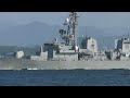 護衛艦を正面から！　呉ポー → 切串行きのフェリーは良いぞ！