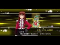 「スパクロ」征覇vs ex 2c ゲージ減らす攻略例