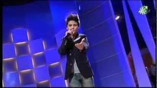 Abraham Mateo (12) - Jardin Prohibido