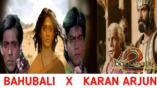 NEW VERSION OF BAHUBALI X KARAN ARJUN 😂 #sonucreations #bahubali2  #funnyeditbabhubali