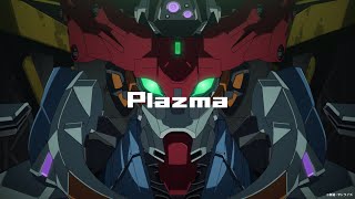 Plazma - 米津玄師   機動戦士ガンダムジークアクス 【PVMAD】 ※画質悪いです　#ガンダム#アニメmad#pv#mad#アニメ#米津玄師#Plazma