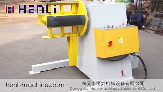 How Does Automatic Expansion Heavy Decoiler And Uncoiler Works