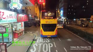 九巴KMB TV6859 @ 238M Enviro500 MMC Facelift 荃灣海濱花園➡荃灣港鐵站