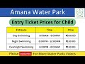 amana water park price list 2024 entry ticket for adults child seniors u0026 room rates