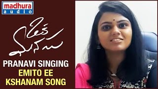 Pranavi Acharya Singing Emito Ee Kshanam Song | Oka Manasu Movie | Naga Shaurya | Niharika Konidela