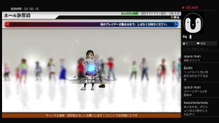 PS4 New みんなのゴルフ 新コース ナムロンベイカントリークラブで遊ぶ！