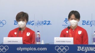 【速報】鍵山、宇野が会見 フィギュア、銀と銅