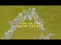 서울역 가수.노진규 서울용마폭포 영상 2023.07.04.