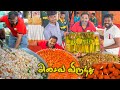 5000+ நபர்களுக்கு அசைவ விருந்து | Sivakannan Catering | Part 2 | WFT Vlog