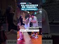 音樂人用多種民族樂器演奏《美麗的神話》，嗩吶壹出，雞皮疙瘩都起來了 音樂 shorts