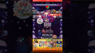 【モンスト】新轟絶、究極アドゥブタ攻略！！自陣紋章なしの加速枠ノストラ！！