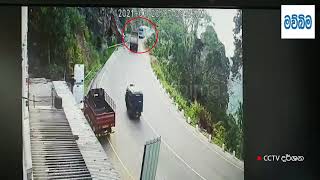 පස්සර බස් අනතුර: CCTV දර්ශන