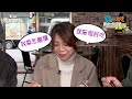 風田自稱正妹里長「未來老公」下秒對小吃店老闆大喊「腦公～」糗翻｜tvbs娛樂頭條@tvbsforfun