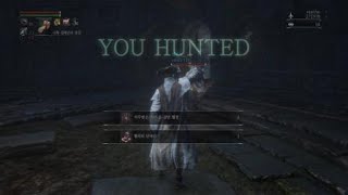 Bloodborne™_다시