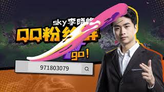 【魔兽争霸3回忆录】sky解说 we sky vs tyloo th000 AM