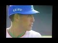 1993日本シリーズgame1ヤクルトスワローズ荒木大輔vs西武ライオンズ　西武球場　石毛宏典　清原和博　秋山幸二