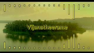 Vijanatheerame | Lyrics Video | Theevandi Movie | Nivi Viswalal | Tovino Thomas | Pilimbee