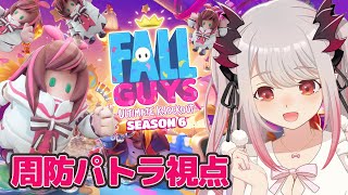 【#FallAIs2】約60人で大バトル？！優勝するぞおおおおおおおおおお！【周防パトラ / ハニスト】