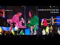 内附精彩片段 人生必看 jj lin 林俊杰圣所世界巡回演唱会吉隆坡站1080p