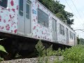 伊豆急 アロハ電車 3000系 元209系 長い警笛あり 伊東線 汽笛吹鳴標識 ﾄﾞｯﾌﾟﾗｰ効果付