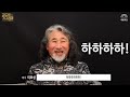 멀티플레이어 블라디미르 배우 이호성 편 고 터뷰 연극 고도를 기다리며 waiting for godot