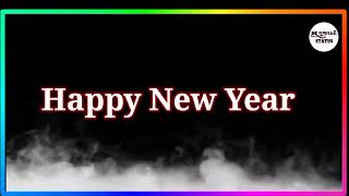 Happy New Year Whatsapp Status - Happy New Year  Status Video 2022