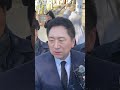 자승스님 입적 l 국민의힘당대표 김기현의원